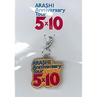 Amazon.co.jp: 嵐 ARASHI 公式グッズ ARASHI Anniversary Tour 5